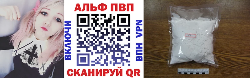Наркотические вещества Тогучин Метадон Кокаин ГАШИШ blacksprut как зайти МАРИХУАНА
