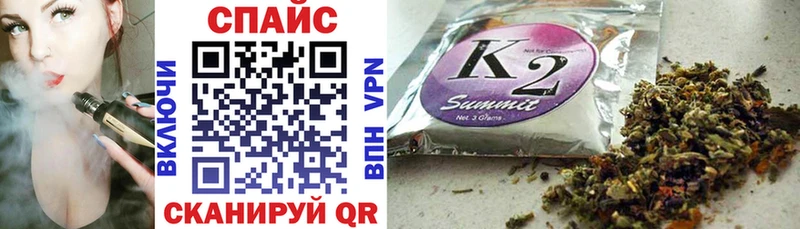 БУТИРАТ 1.4BDO сколько стоит Тогучин