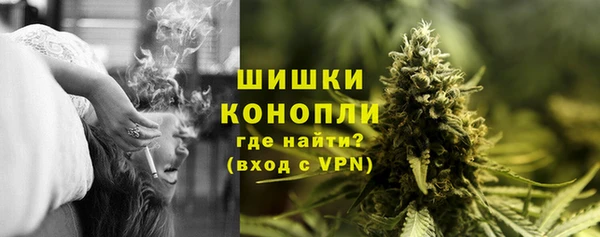 mdpv Аркадак