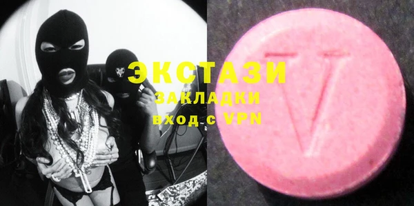 mdpv Аркадак