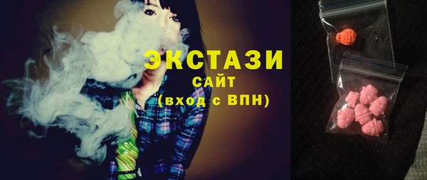 дмт Алексин