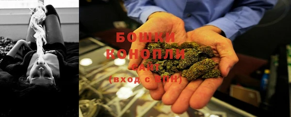 mdpv Аркадак