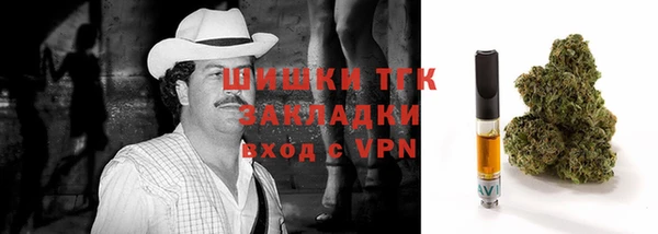 амфетамин Алексеевка