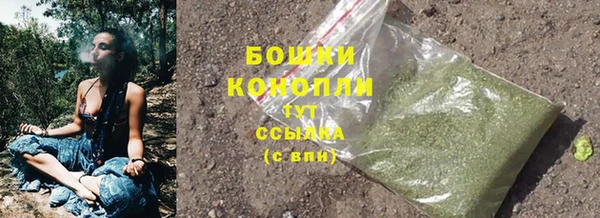 ешки Балабаново