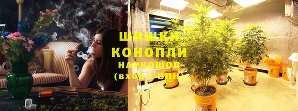 mdpv Аркадак