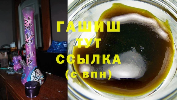 mdpv Аркадак