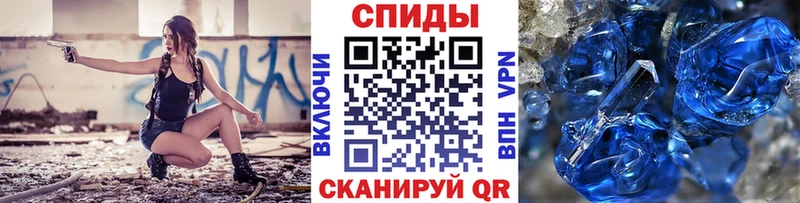 blacksprut маркетплейс  купить закладку  Тогучин  Метамфетамин винт 